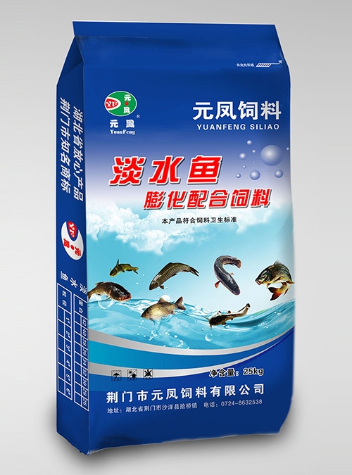 如何進行投喂淡水魚飼料？