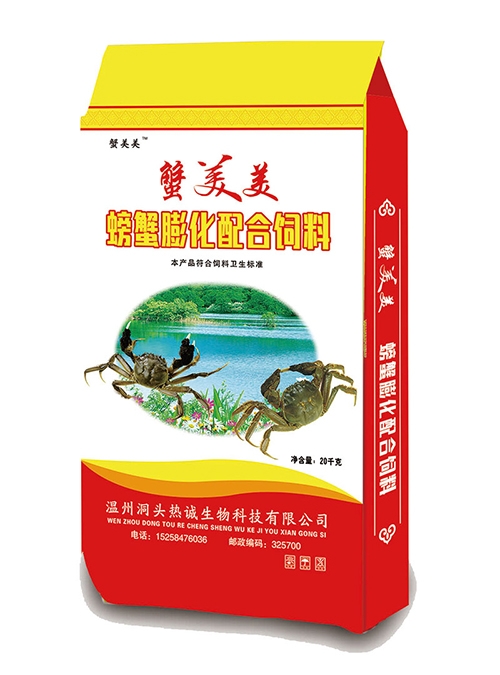 如何進行螃蟹的養(yǎng)殖工作？有哪些要點