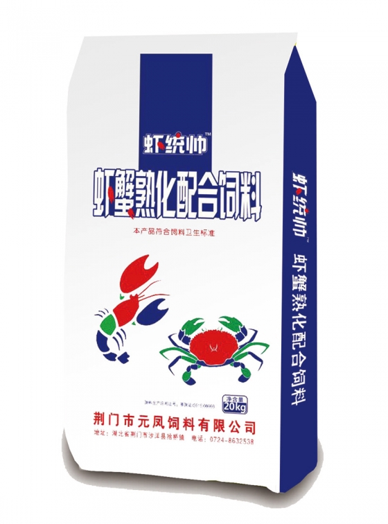 荊門蝦統(tǒng)帥蝦蟹熟化配合飼料